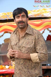 Raviteja, Nayanatara