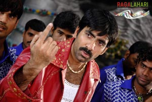 Raviteja, Nayanatara