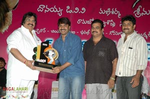 Dubai Seenu Double Platinum Disc Function