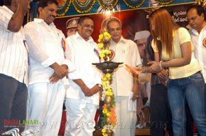 Operation Duryodhana 50days Function