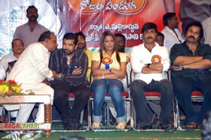 Operation Duryodhana 50days Function