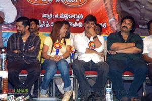 Operation Duryodhana 50days Function