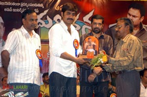 Operation Duryodhana 50days Function