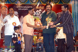 Operation Duryodhana 50days Function