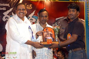 Operation Duryodhana 50days Function