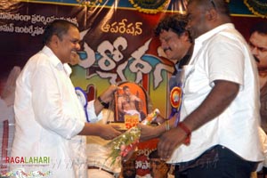 Operation Duryodhana 50days Function