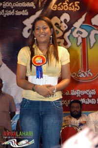 Operation Duryodhana 50days Function