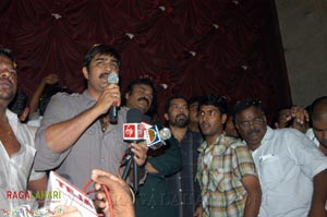 Operation Duryodhana 50days Function