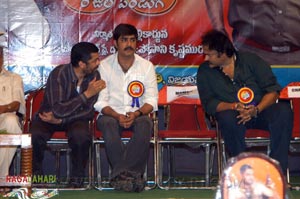 Operation Duryodhana 50days Function