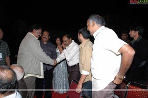 FNCC Telugu cinema awards 2007