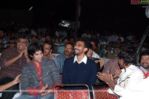 FNCC Telugu cinema awards 2007