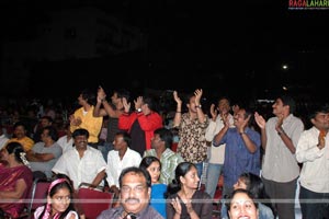 FNCC Telugu cinema awards 2007