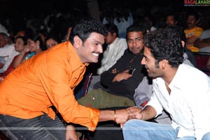 FNCC Telugu cinema awards 2007