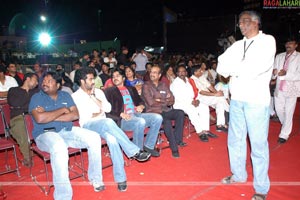 FNCC Telugu cinema awards 2007