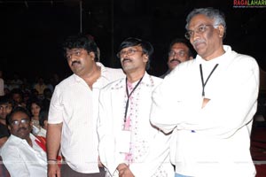 FNCC Telugu cinema awards 2007