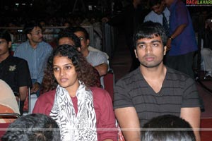 FNCC Telugu cinema awards 2007