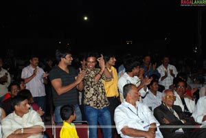 FNCC Telugu cinema awards 2007