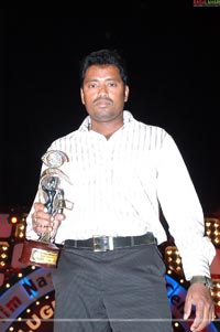 FNCC Telugu cinema awards 2007