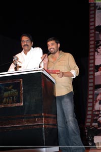 FNCC Telugu cinema awards 2007