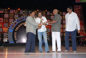 FNCC Telugu cinema awards 2007