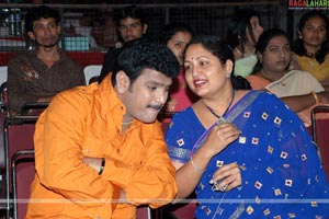 FNCC Telugu cinema awards 2007