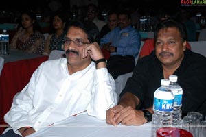 FNCC Telugu cinema awards 2007