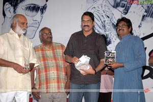 Gamyam Audio Release