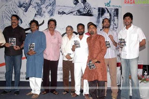 Gamyam Audio Release