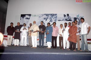 Gamyam Audio Release