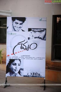 Gamyam Audio Release