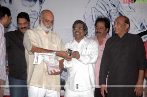 Gamyam Audio Release