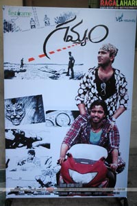 Gamyam Audio Release