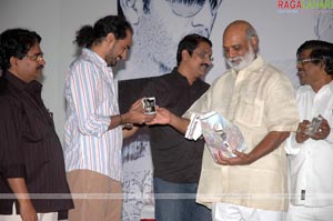 Gamyam Audio Release