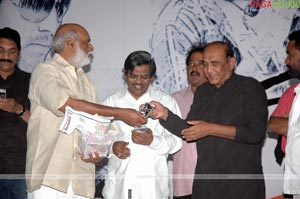 Gamyam Audio Release