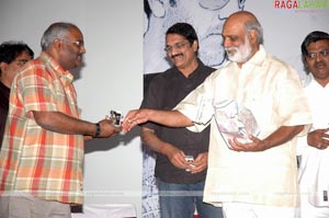 Gamyam Audio Release