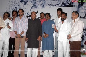 Gamyam Audio Release