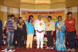 GGM Unit Felicitated by Megacity Nava Kalavedika