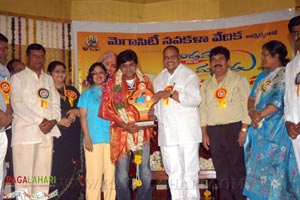 GGM Unit Felicitated by Megacity Nava Kalavedika