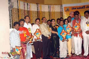 GGM Unit Felicitated by Megacity Nava Kalavedika