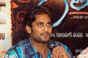 Gita Audio Release