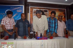 Gita Audio Release