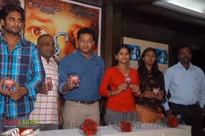 Gita Audio Release