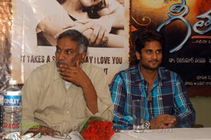 Gita Audio Release