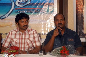 Gita Audio Release