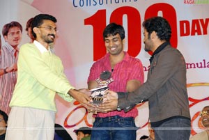 Happy Days 100days Function