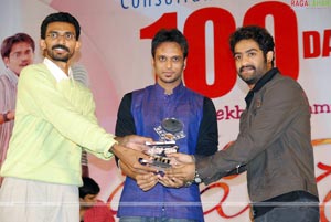 Happy Days 100days Function