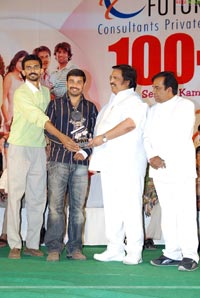 Happy Days 100days Function