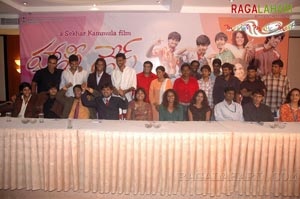 Happy Days Press Meet