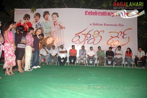 Happy Days Success Meet