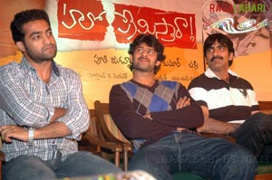 Hello Premistara Audio Release